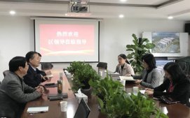 柯橋區(qū)委常委、統(tǒng)戰(zhàn)部長王靜靜來公司調(diào)研