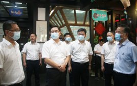 紹興市委書(shū)記盛閱春來(lái)公司調(diào)研